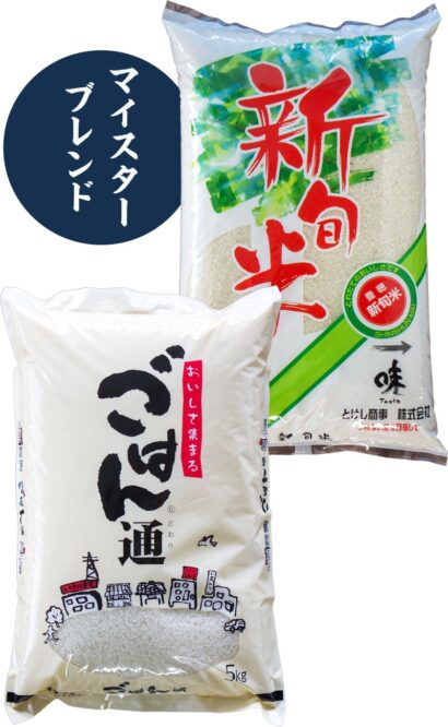 新旬米・ごはん通商品写真